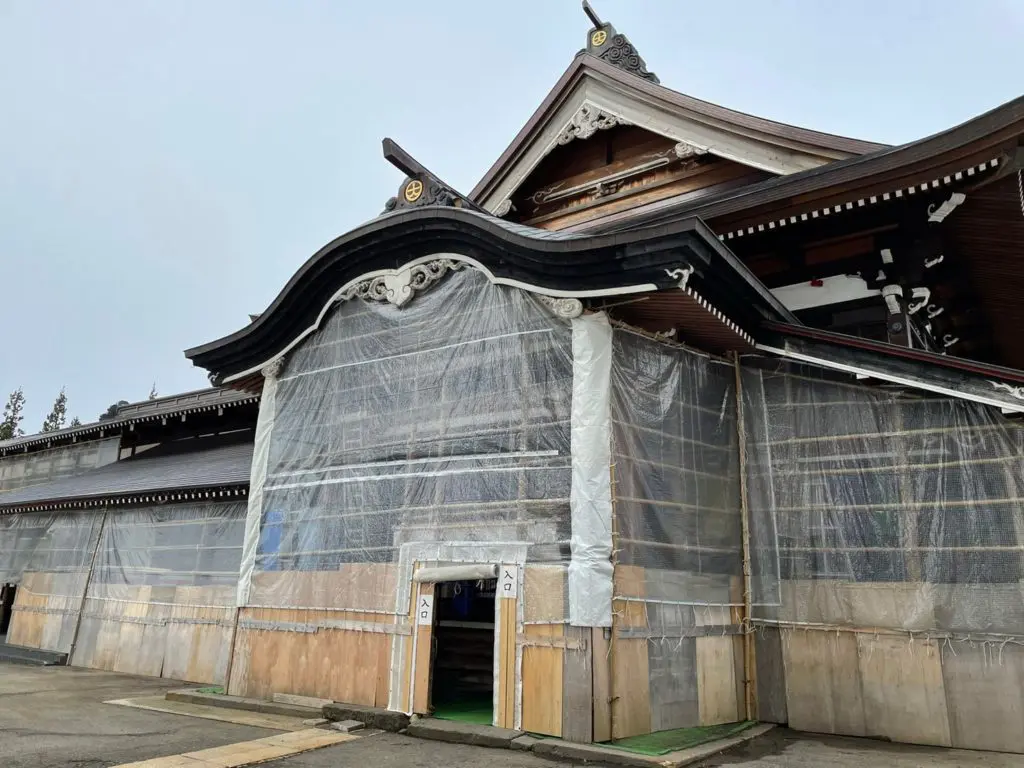 金運爆上げ 最強の御守 即身仏 真奴海上人 御衣入御守 出羽三山湯殿 