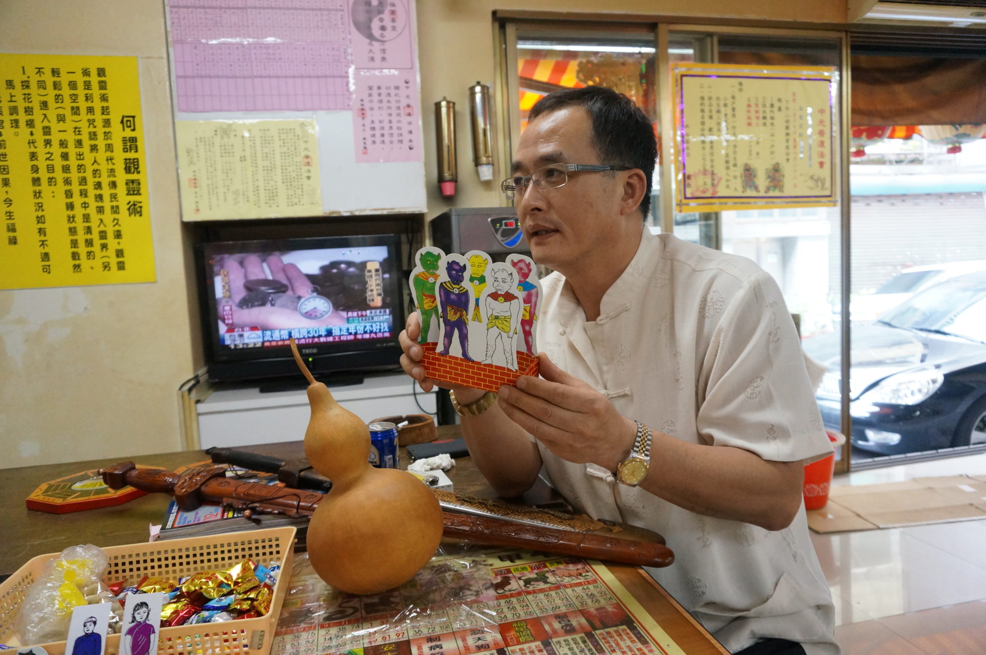 河童か宇宙人か? 台湾妖怪「魔神仔」の正体を民俗学の視点で探る!|webムー 世界の謎と不思議のニュース&考察コラム