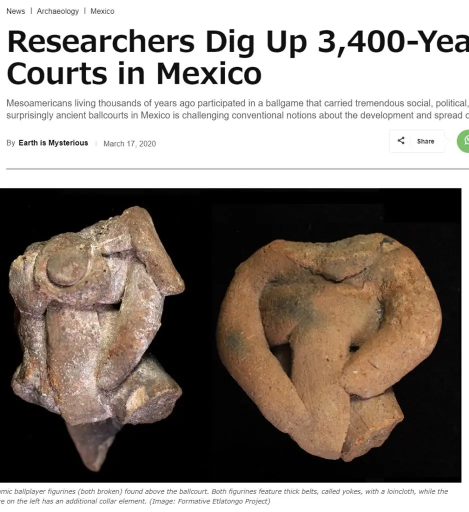 命がけのボールゲーム！3400年前のメキシコ球技遺跡／遠野そら