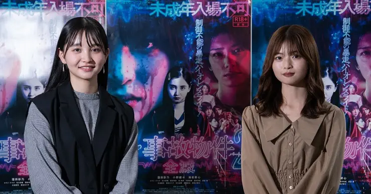 髪が伸びる日本人形が“良い事”を招く!? 『真・事故物件2』主演女優の実