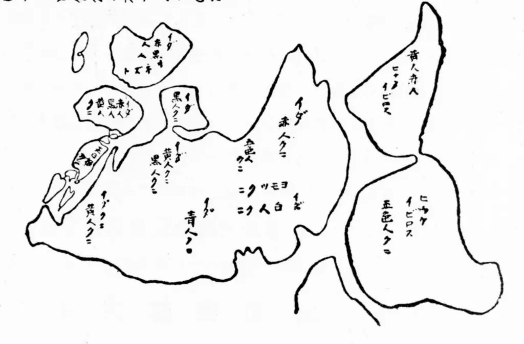竹内文書と幣立神宮に伝わるもうひとつの高天原神話「五色人文明
