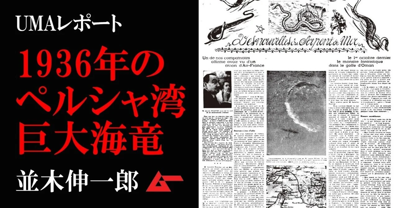 学習漫画 世界の歴史(19) アジア・アフリカ独立の時代 植民地 学習漫画 世界の歴史(19) アジア・アフリカ独立の時代 植民地