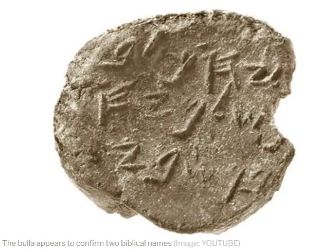希少になる 旧約聖書「エレミヤ書」の”史実”を裏付ける遺物が発見された 洋書