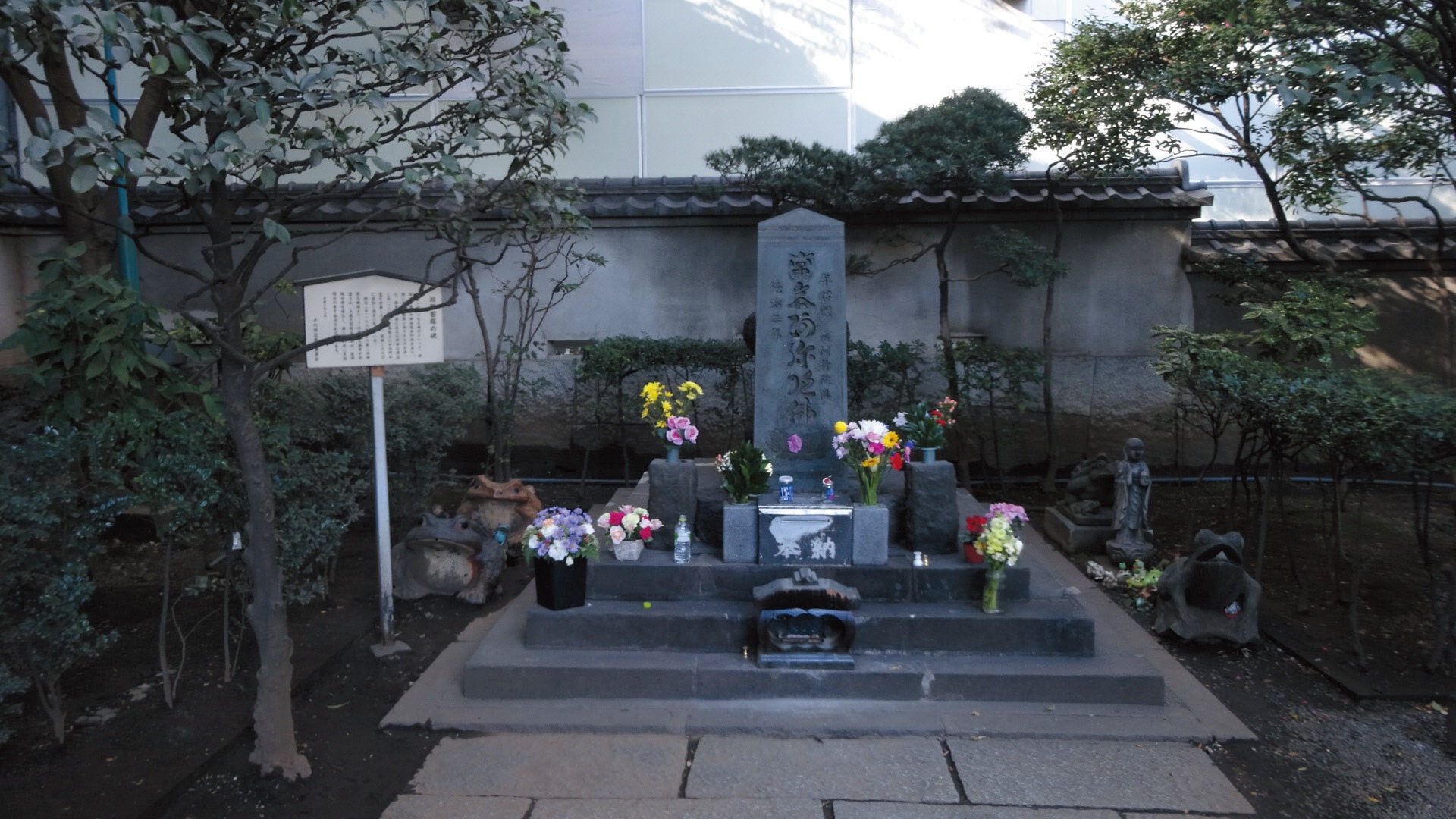 平将門・首塚伝説 京都から関東へ飛んだ怨霊・英雄の史跡を辿る|webムー 世界の謎と不思議のニュース&考察コラム