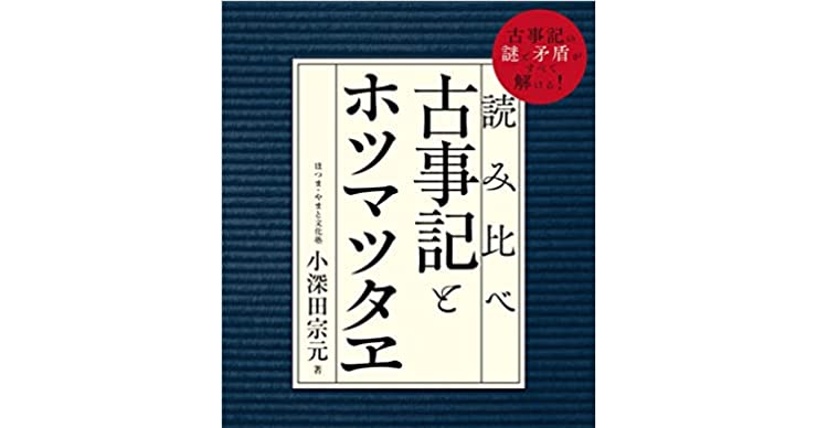 202308BOOK7.png.webp