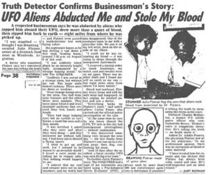 実験企画！ その時に備えるための「アブダクション」クイズ