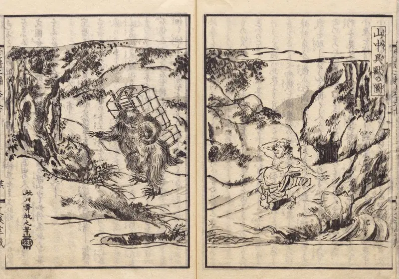 江戸時代人と動物 img_20150330_222835.jpg?fit=