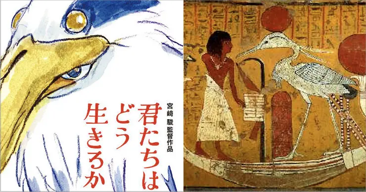 アサギリ様専用【上級呪物】エジプト神話・聖地の主人『アヌビス