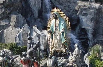 メキシコ「グアダルーペの聖母マリア」の歩き方／ムー的地球の歩き方