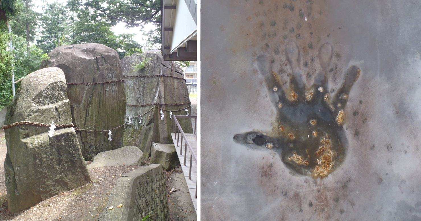 鬼の手形が「岩手」の由来! 三ツ石神社に記された羅刹の悪鬼伝説 鬼の手形が「岩手」の由来! 三ツ石神社に記された羅刹の悪鬼伝説