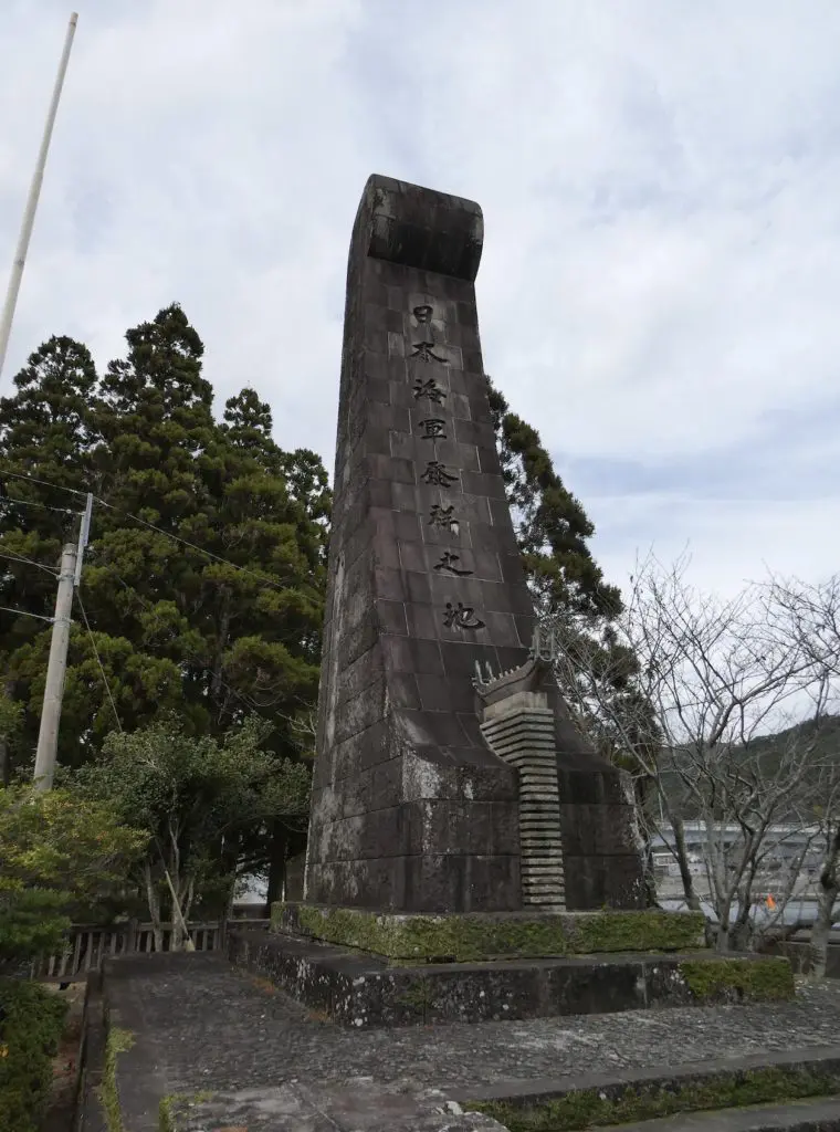 幻の祝日「神武天皇御東征日」に改暦の混乱を見る！ 紀元節を現代に