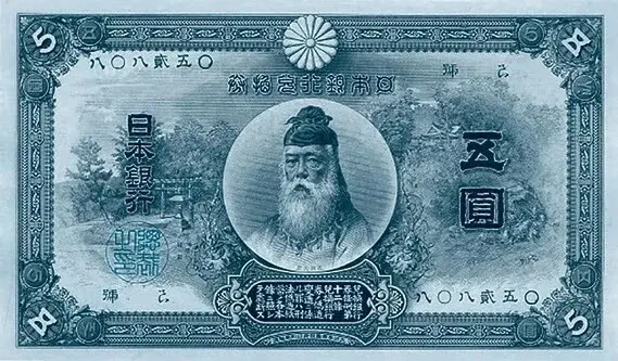 正統竹内文書」を継承した孤高の祭祀王・第73世武内宿禰 竹内睦