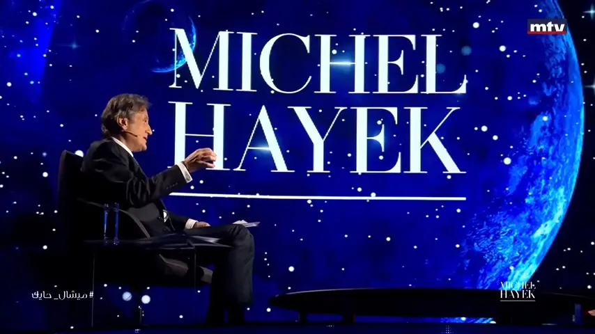 あの予言ってどうなった？ 禁断の「予言」クイズ