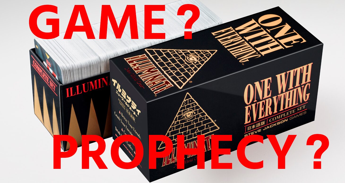 イルミナティカード ILLUMINATI 450+84枚カード イルミナティカード 全