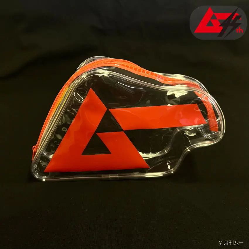 でっかい本型ポーチからグレイが登場！ ヴィレッジヴァンガード限定  