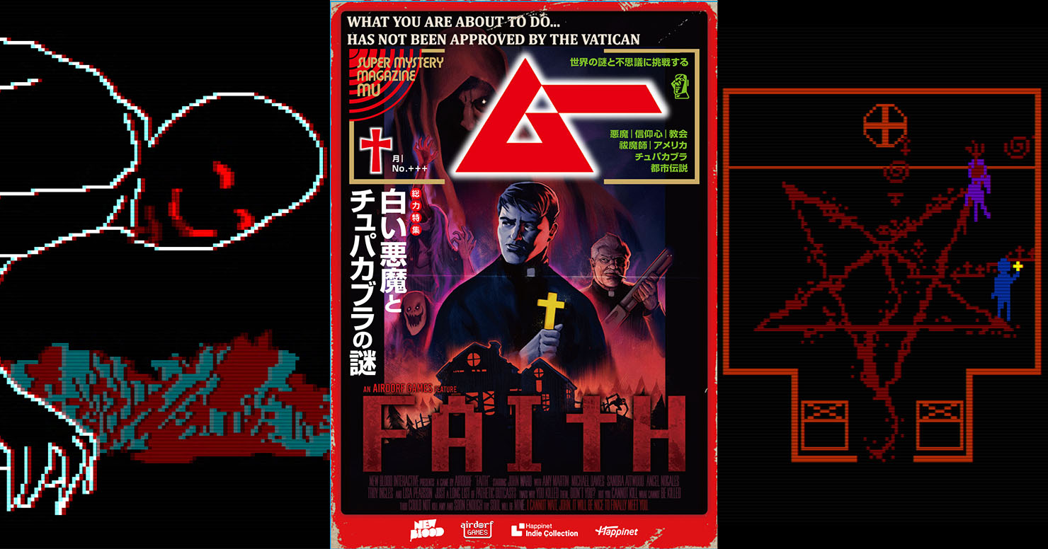 80年代の悪魔祓いが現代のゲームとして甦る！ 『FAITH:The