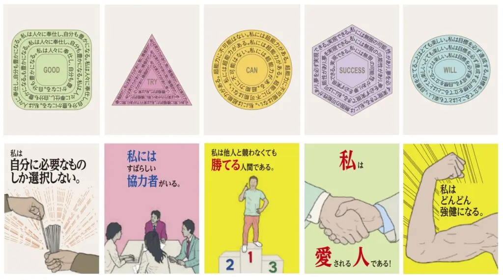 ◇ 競馬 JRA ◇ ディープインパクト ◇ 二つ折り財布 財布
