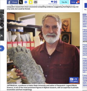 実験企画！ あなたのUMA愛が試される「ビッグフット」クイズ