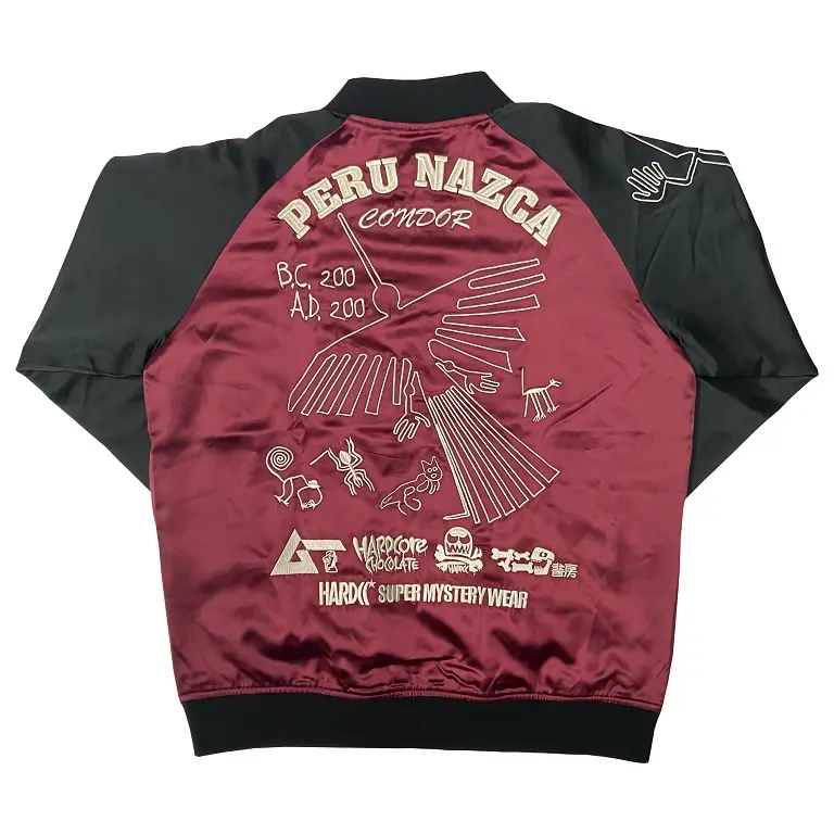 11年目の「ナスカジャン2025」登場！ ペルーグルメと神秘カラーを宿