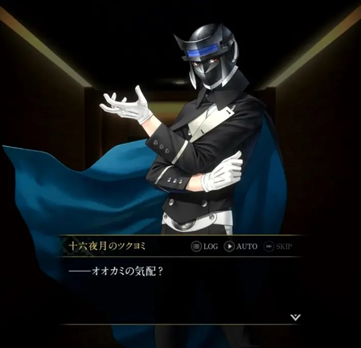 【数量限定】【希少】神魔狩りのツクヨミ　モルモー リアルカード 神ツク】モルモーの性能と評価【神魔狩りのツクヨミ】 - 神ツク
