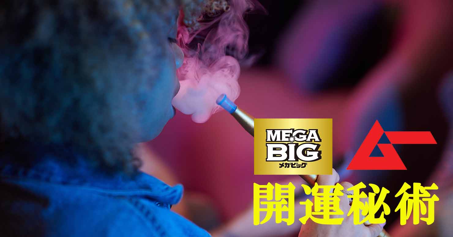 一夜にして大金持ちになった金運を高めるキー　重みあり曰く付き 一夜にして大金持ちになった金運を高めるキー 重みあり曰く付き