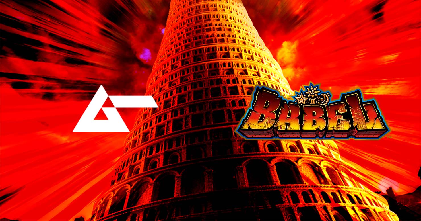 BABELmuSAISHU.jpg