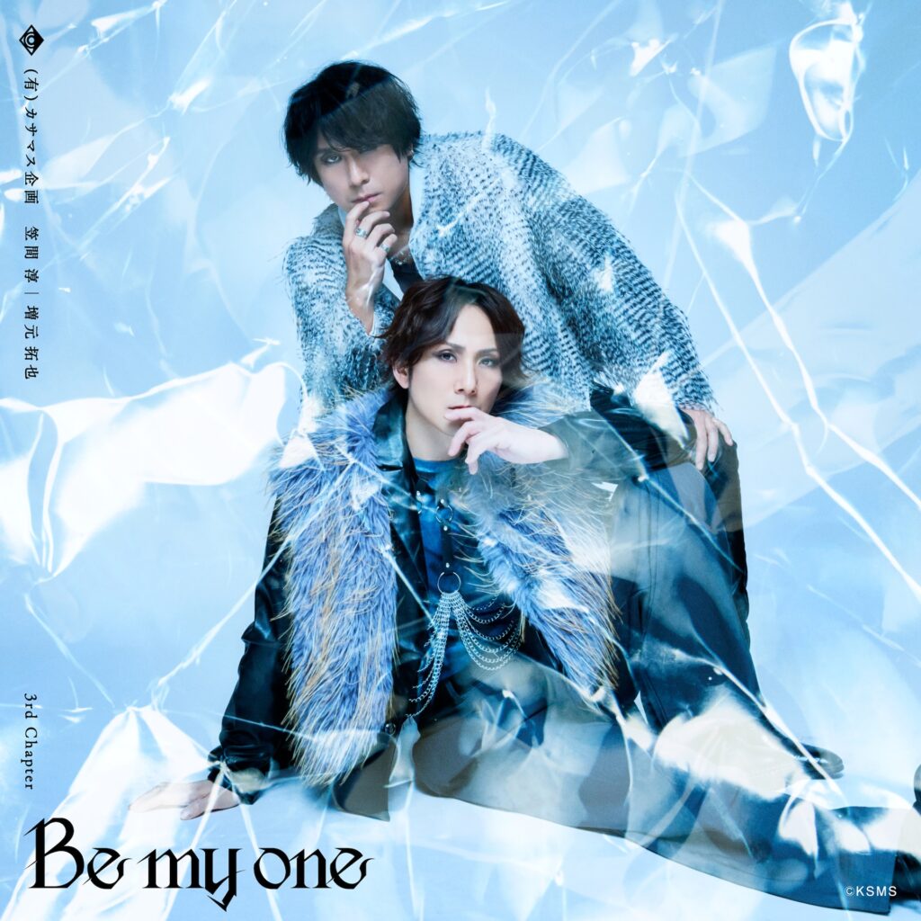 イエティとの恋を歌うカサマス企画の新曲「Be my one」が「富江」にもつながった！ 都市伝説ユニットの新境地