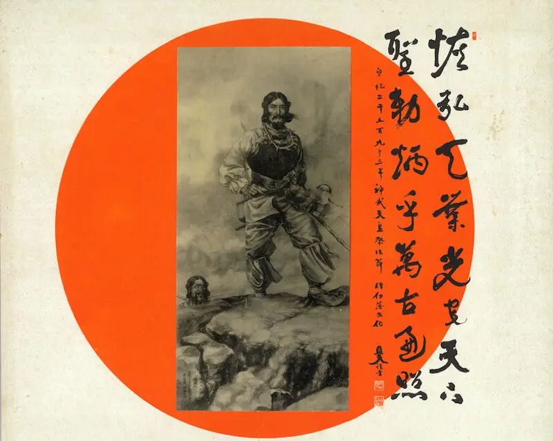 日本仕様正規品 ☆依頼品【作者不明】肉筆 油彩『二つの城』表サイン