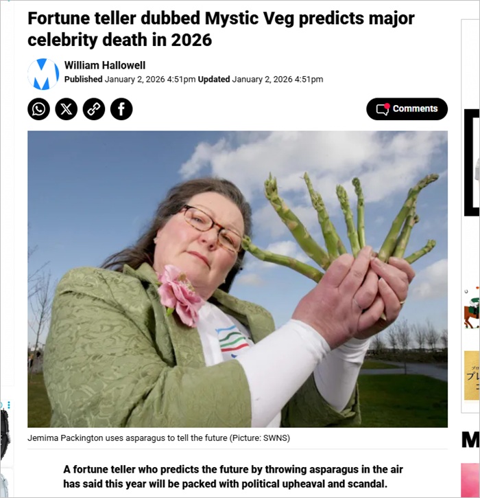 高的中率「アスパラ占い師」が“2026年の予言”を公開！ トランプの危機からK-POPの衰退まで現実的予言がズラリ