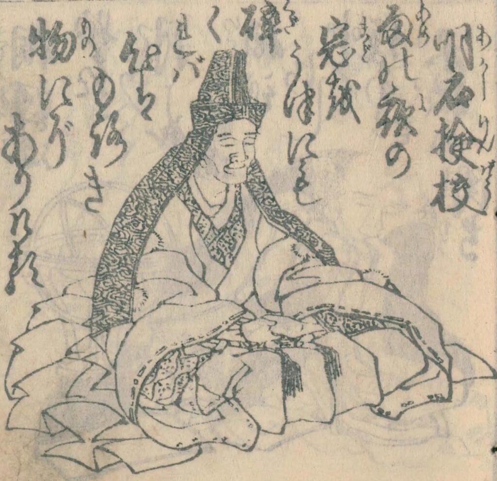 「平家物語」を鎮魂譚として描いた「耳なし芳一」の妙味解題／小泉八雲と明石覚一