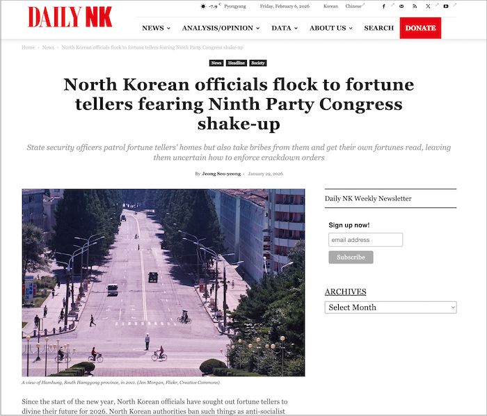 北朝鮮高官たちの間で蔓延する“霊能者依存”の闇！ 極限の恐怖と不安に覆われた社会の実態