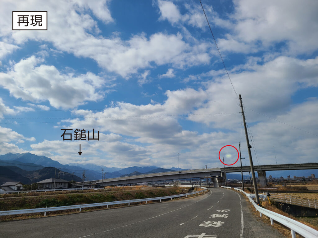 霊峰石鎚山の麓で謎の光を目撃！ 愛する祖母の魂の具現か？