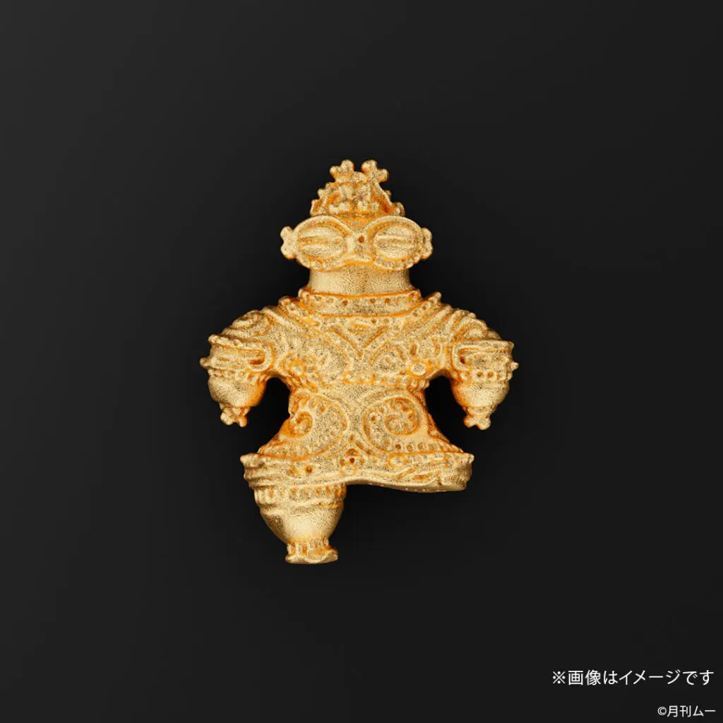 純金の黄金ジェットと遮光器土偶をあなたの手に！ オーパーツのロマン