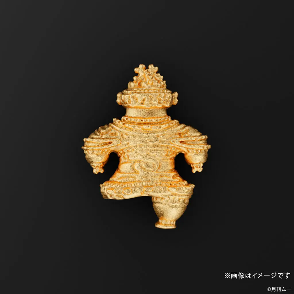 純金の黄金ジェットと遮光器土偶をあなたの手に！ オーパーツのロマン