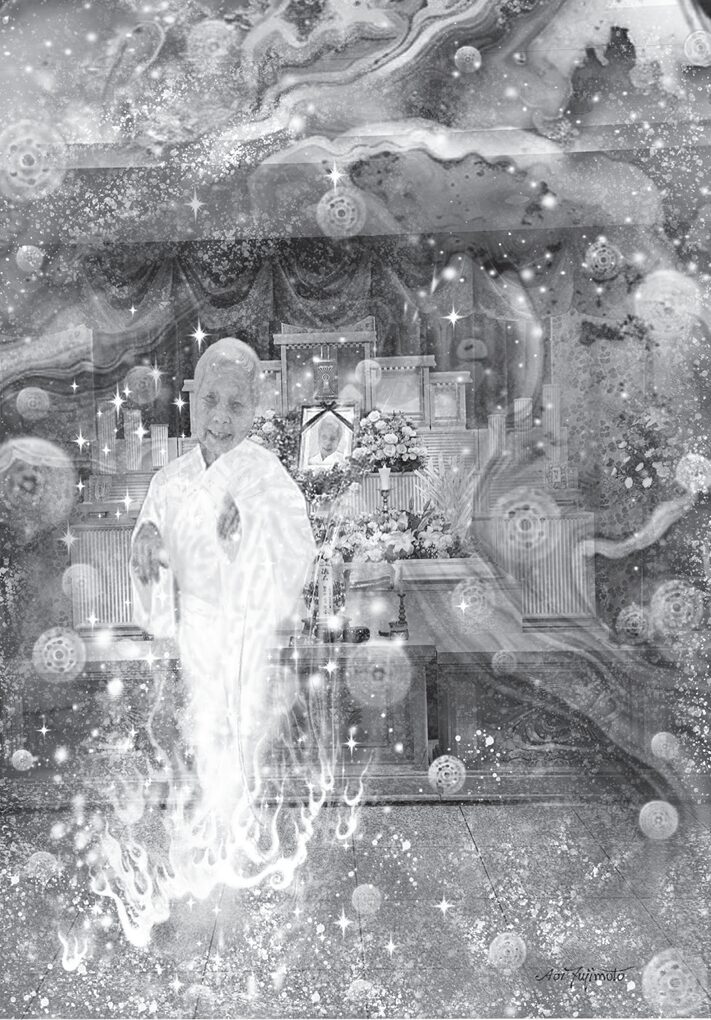 ＜読者投稿＞棺の中で眠る母が「寒い寒い」と訴えてきた