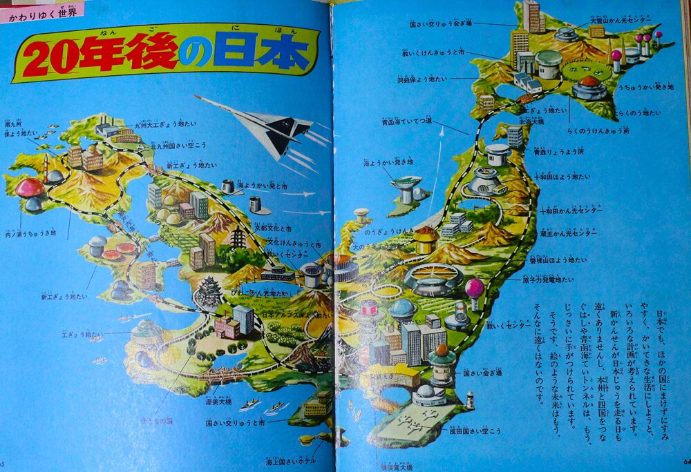 画像に alt 属性が指定されていません。ファイル名: 66003f58df066c9fab5bfedacb7cf689.jpg